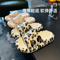 靓蒂芬新款印花夏季拖鞋女户外穿时尚防滑浴室洗澡速干舒适凉拖男