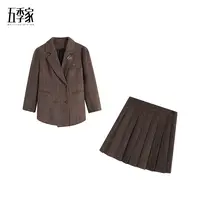 五季家大码胖妹妹咖色加厚秋冬新款外套显瘦半身裙两件套ZL100767