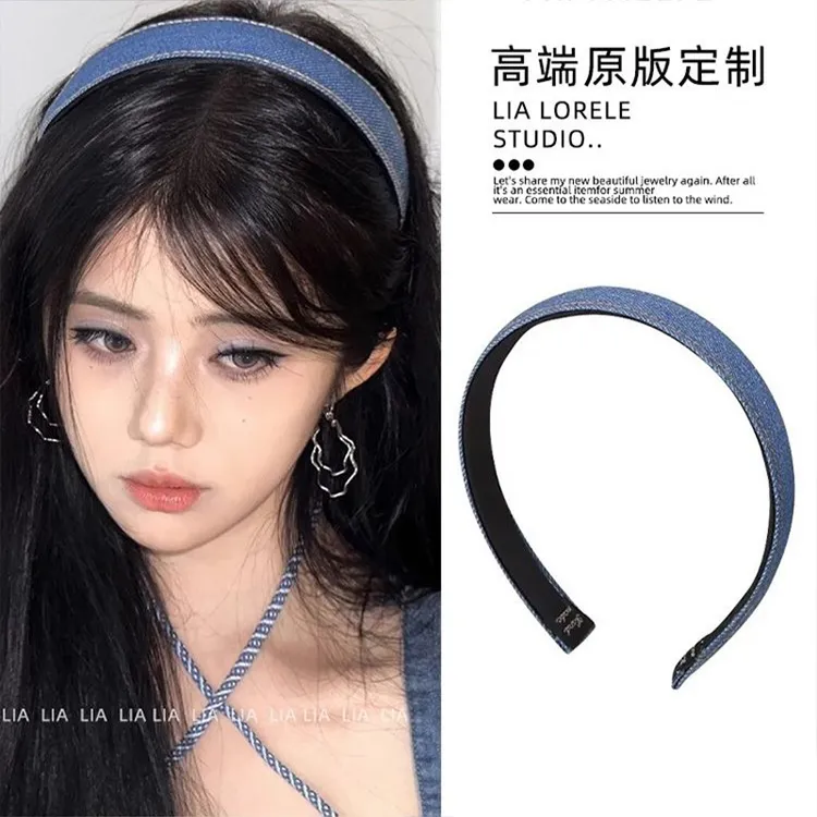 牛仔发箍复古简约发卡高级感头箍女日常压发头饰2023年新款发饰