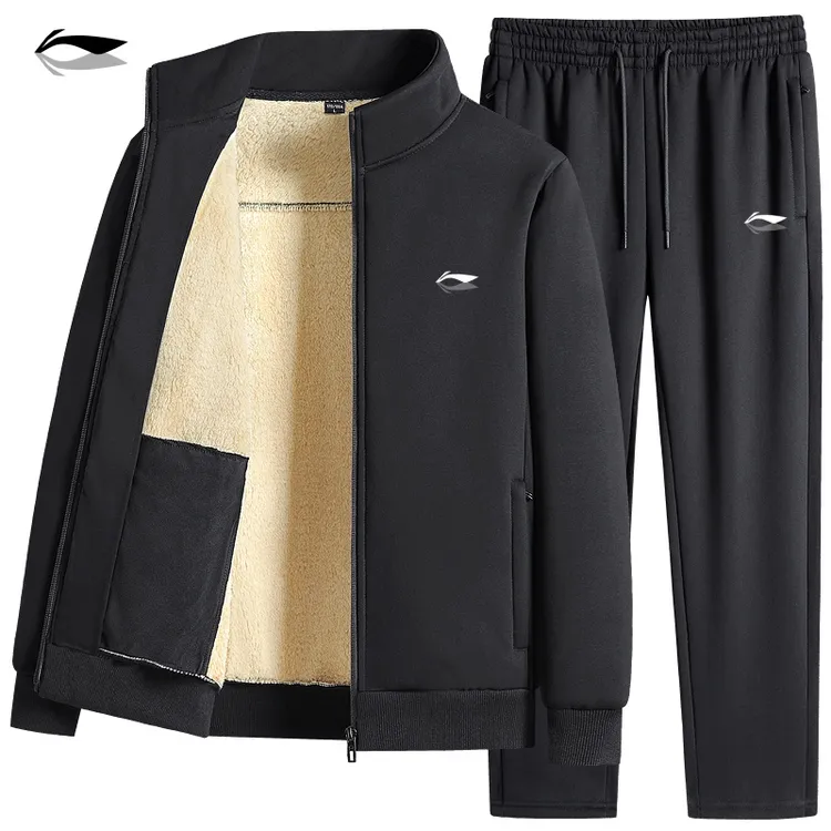 【品牌断码】加绒潮流纯棉运动服休闲套装羊羔绒加厚立领开衫外套男