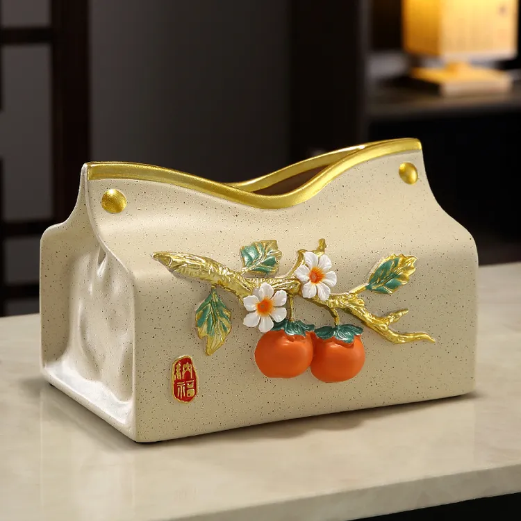 中式柿子抽纸巾盒轻奢高档办公室客厅卧室餐厅茶几收纳创意餐巾盒