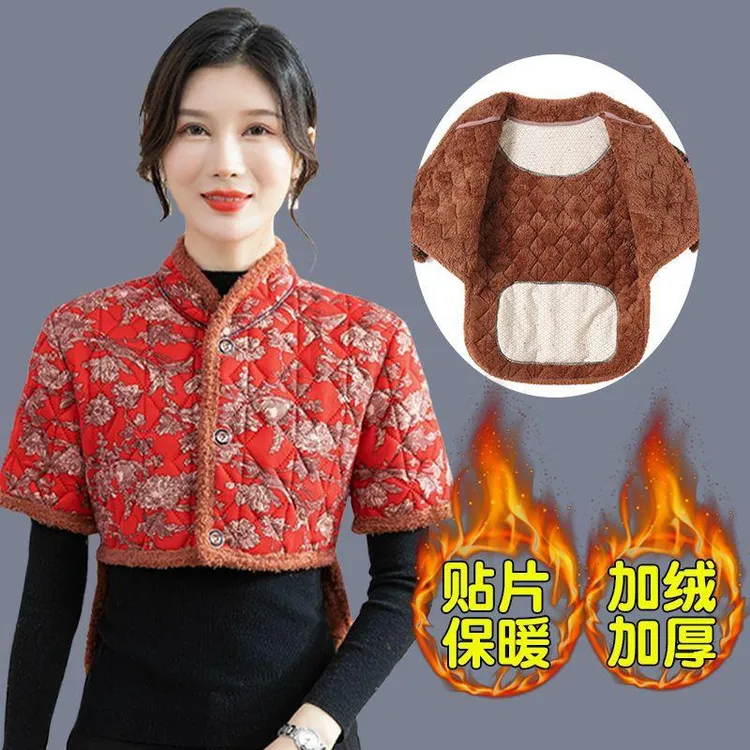 中老年妈妈加绒马夹中袖护腰款护肩贴片保暖护肩颈坎肩马甲舒适