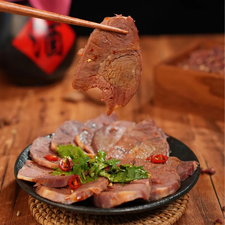 宝聚源【不支持退货】散称平遥牛肉常温方便食品即食熟食