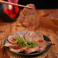 宝聚源【不支持退货】散称平遥牛肉常温方便食品即食熟食