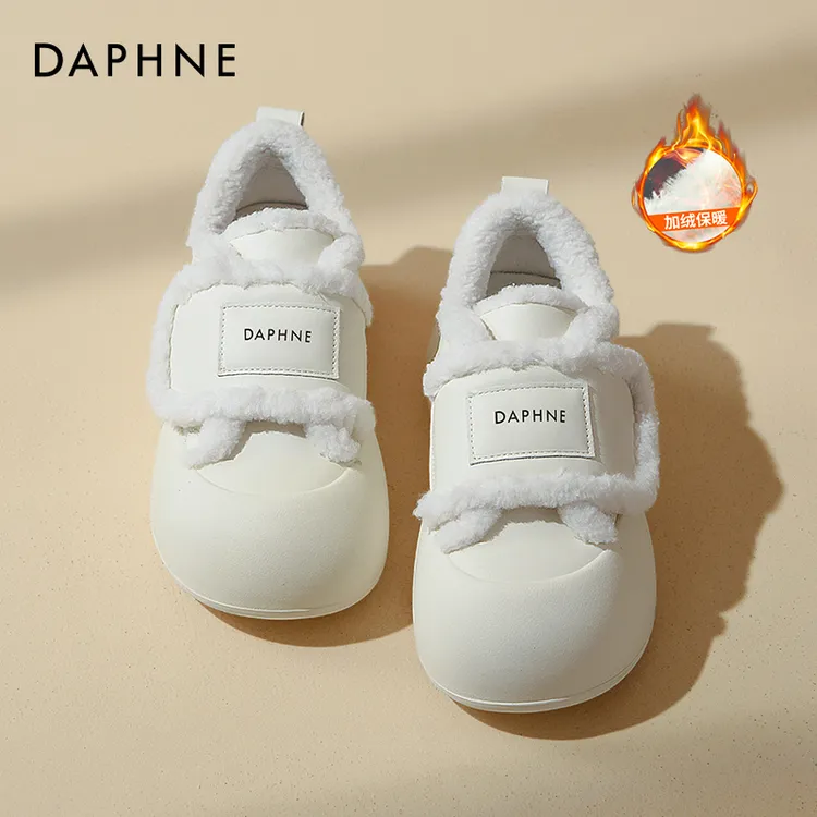 达芙妮加绒棉鞋奶呼呼小白鞋女2025冬季新款保暖魔术贴毛毛雪地靴