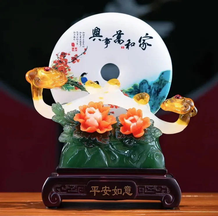 《家和万事兴》平安扣平安如意扣酒柜摆件卧室客厅电视柜玄关马马