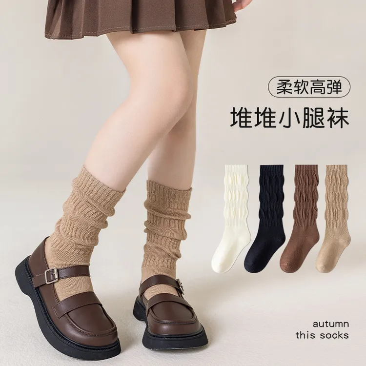 女童长筒袜柔软堆堆袜韩版女孩学生花边公主小腿袜儿童中筒袜秋冬
