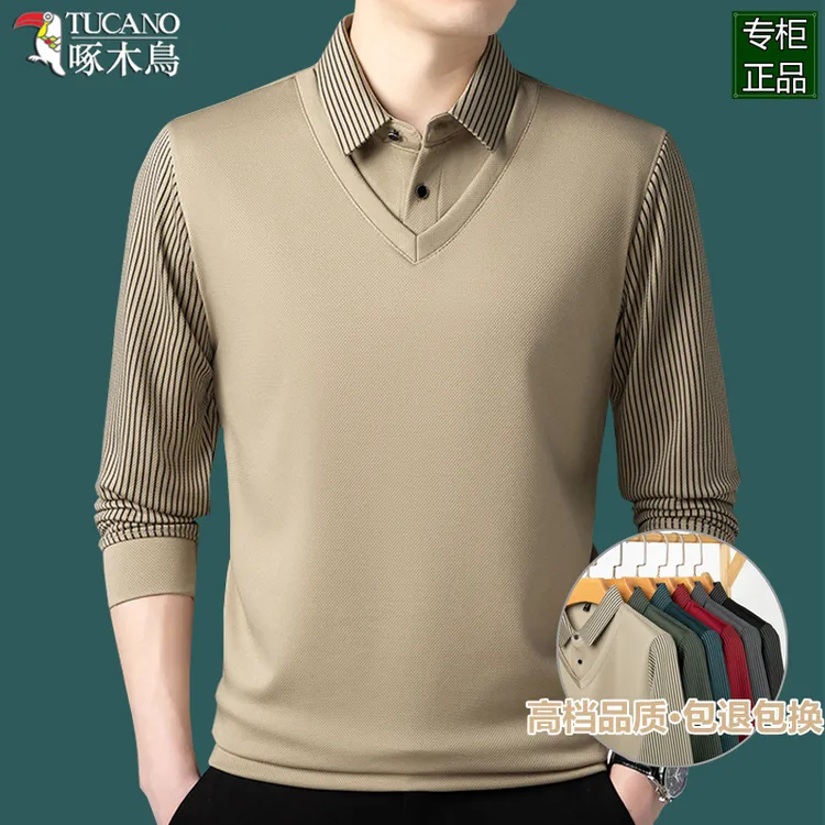 专柜男士长袖假两件老年针织休闲时尚中年宽松假两件保暖衣男款