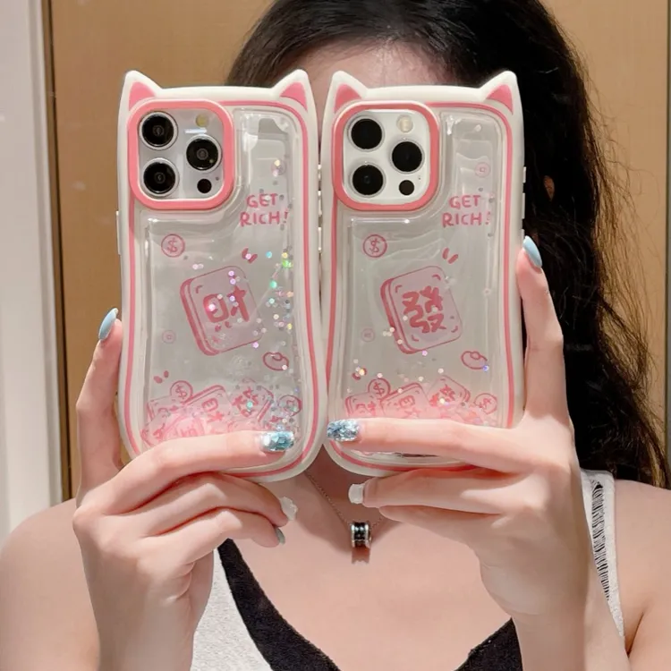 可爱少女流沙粉色猫耳适用苹果iPhone15手机壳14全包13防摔12创意