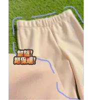 3908加绒加厚底裤打底裤 