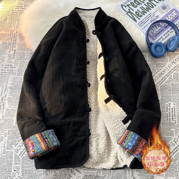 冬季加绒加厚麦穗纹棉衣外套男中国风立领盘扣唐装两面穿茶服棉袄