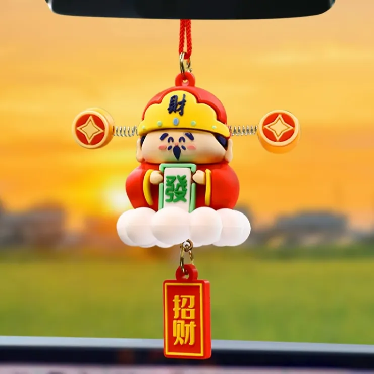 汽车挂件车载挂件汽车摇头卡通小财神公仔挂件创意国潮财神爷招财