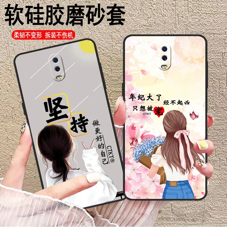 OPPOR17手机壳PBEM00硅胶防摔软壳0PP0r17男女全包磨砂新款保护套