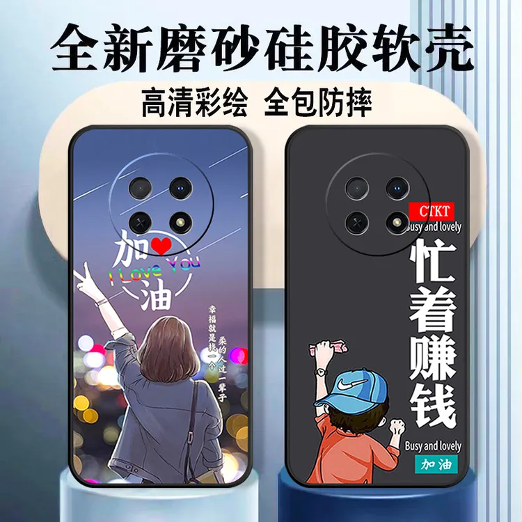 适用OPPOA5Pro手机壳网红PKP110硅胶全包边防摔磨砂软壳卡通新款