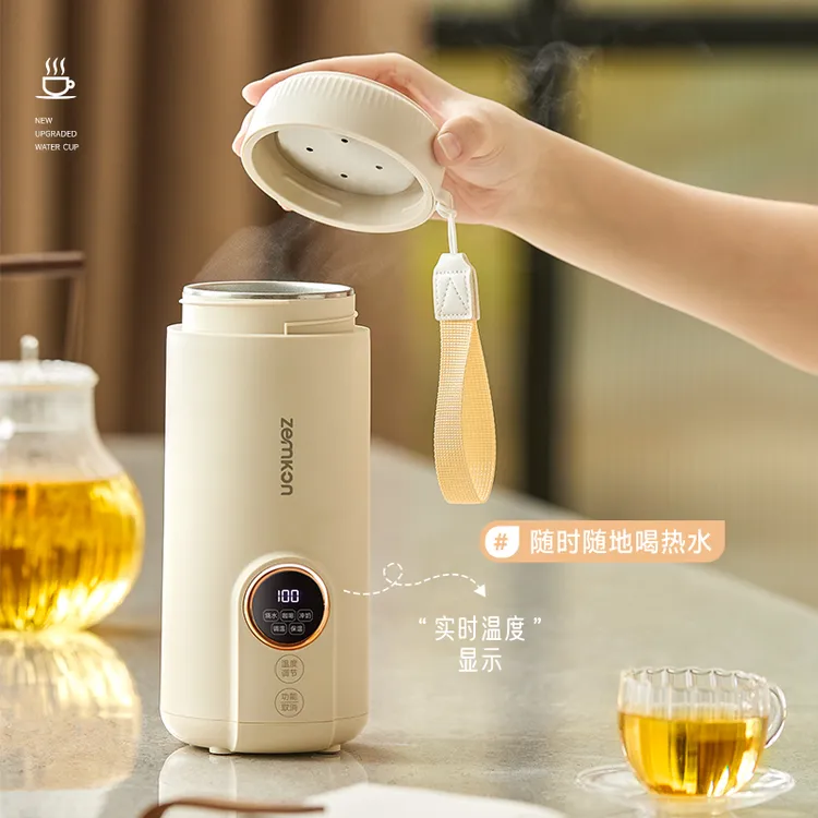 德国ZEMKON珍贡电热水杯便携式烧水壶户外办公室小型出差加热水壶