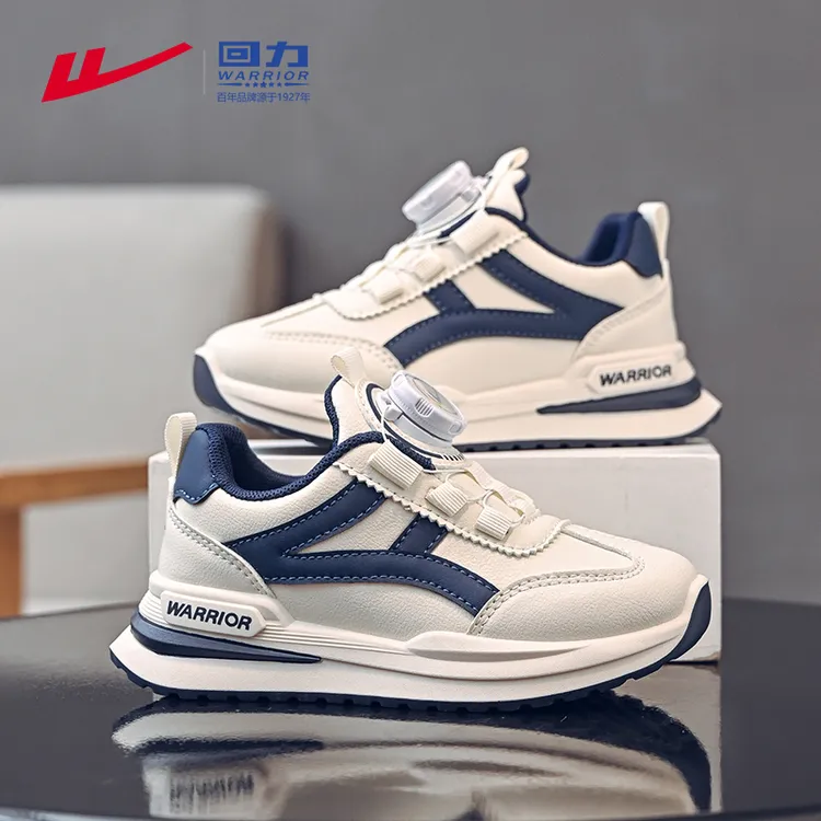 回力童鞋男童运动鞋大童跑步鞋男孩旋转纽扣鞋秋季2025新款儿童鞋