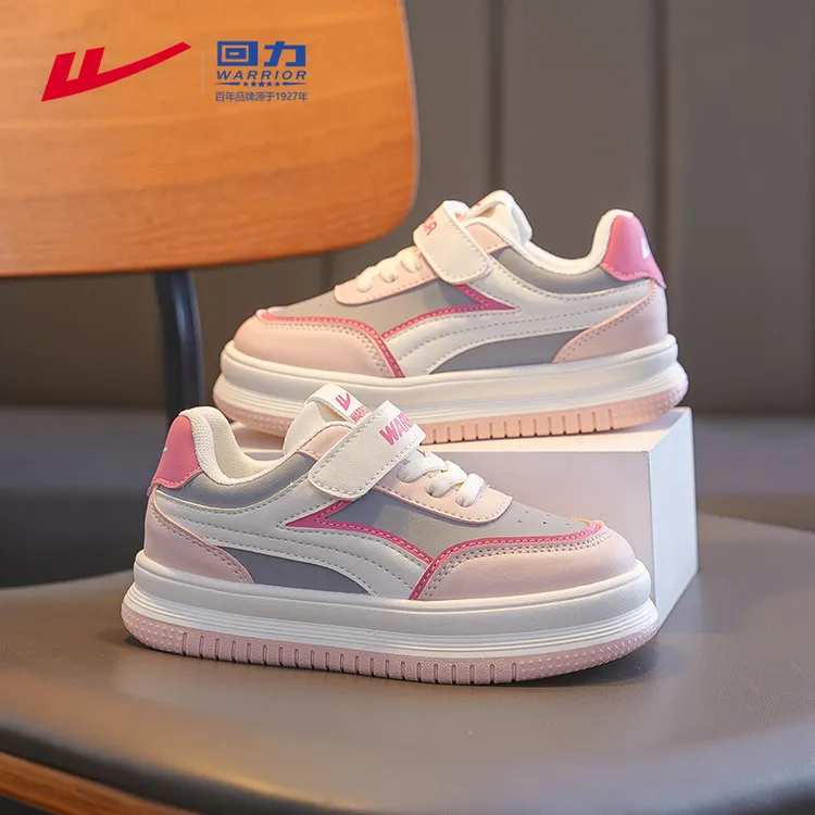 回力童鞋女童鞋子2025新款春秋款休闲儿童板鞋中大童女孩运动鞋潮