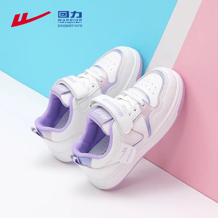 回力童鞋女童板鞋2025新款秋季儿童鞋子百搭小白鞋女孩大童运动鞋