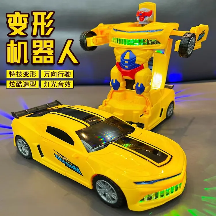 电动变形汽车机器人儿童玩具益智1-3周岁2-4半男孩子礼物玩具车