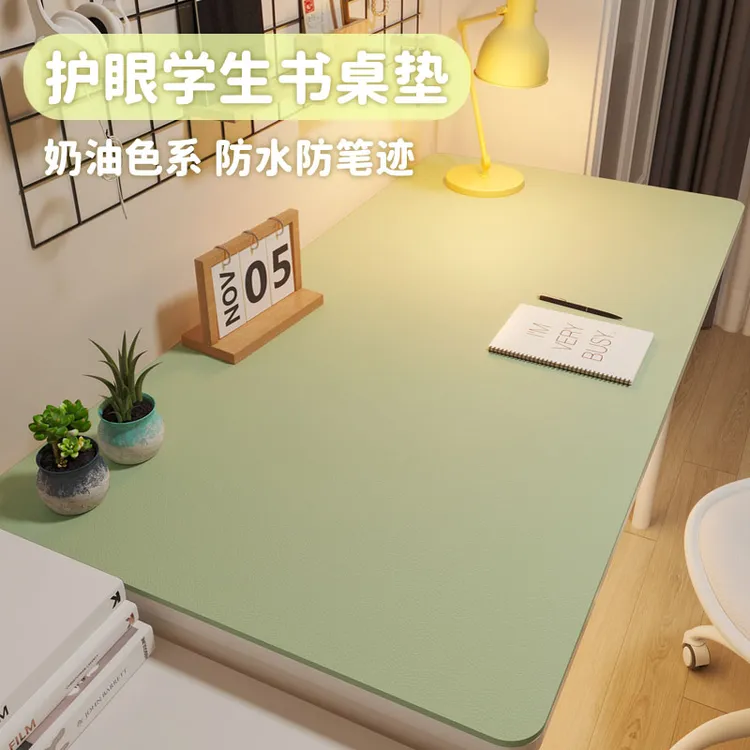 护眼书桌垫防水防污台面垫小学生环保写字台桌垫办公桌垫可定制