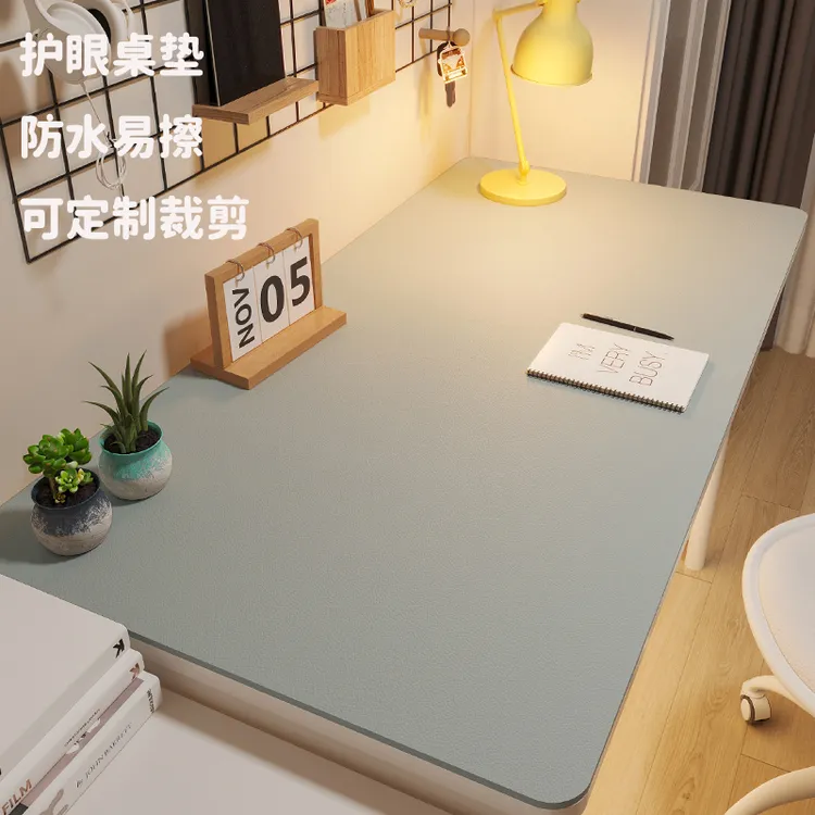 柔软护眼皮革书桌垫防水防污免洗学生桌布防烫耐磨可定制办公桌垫