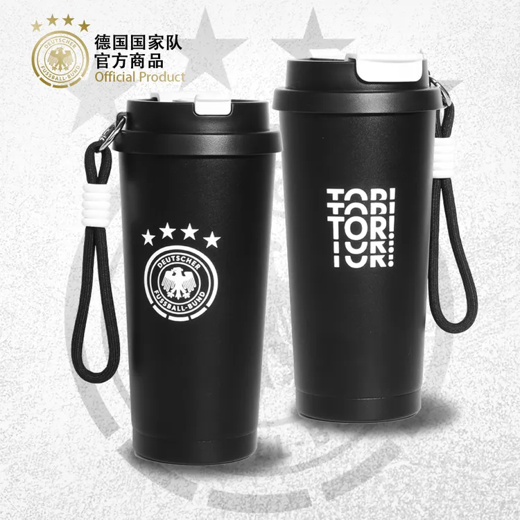 【官方正版】德国国家队 | 队徽保温杯黑色不锈钢便携轻巧球迷周边