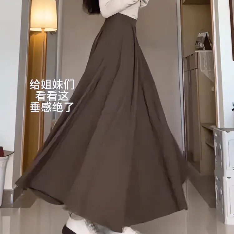 美拉德棕咖色a字半身裙大码胖妹妹mm遮胯显瘦伞裙百褶长裙女秋冬