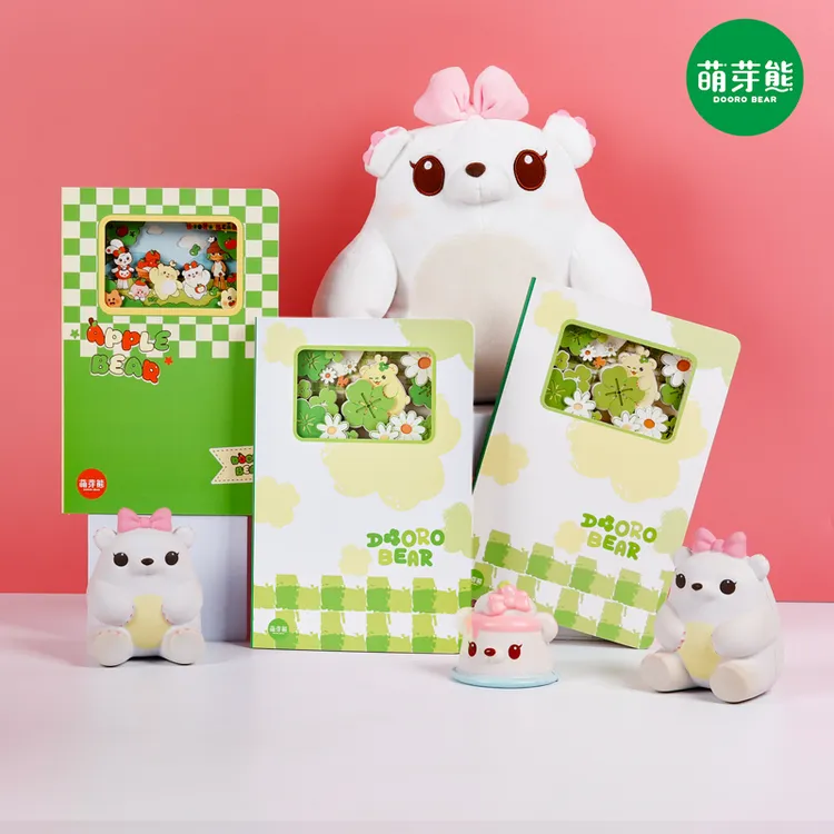 魔纸屋萌芽熊系列笔记本文创潮玩3D纸雕工艺笔记本