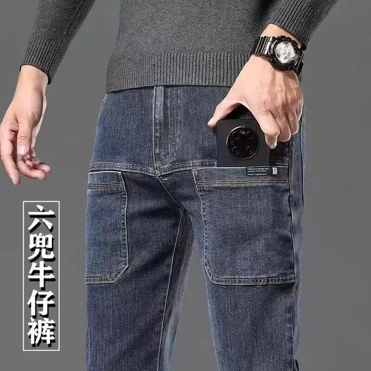 六兜牛仔裤男青年裤子2023春秋季新款多口袋显瘦男裤高档休闲长裤