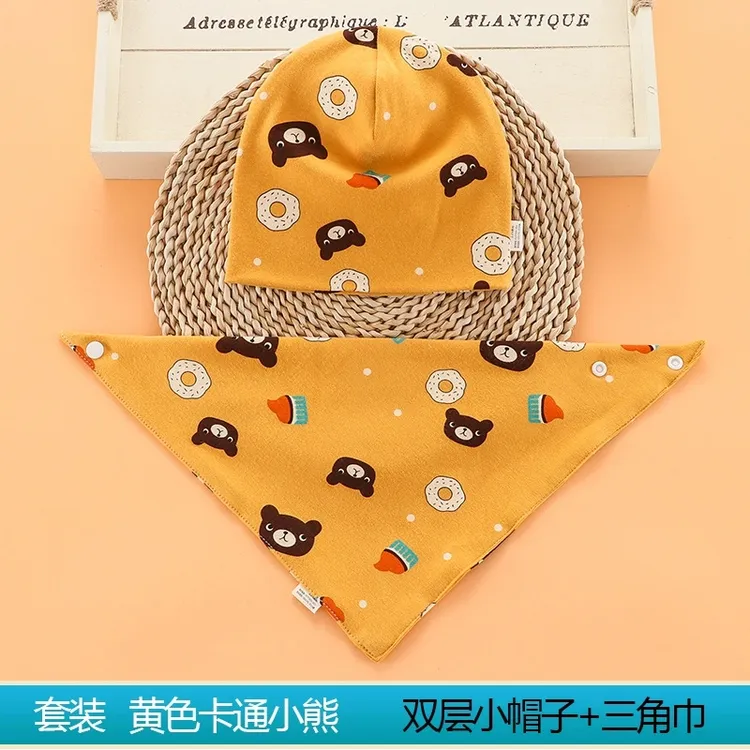 儿童三角巾围巾围脖帽子纯棉宝宝婴儿口水巾秋冬保暖韩版套头帽
