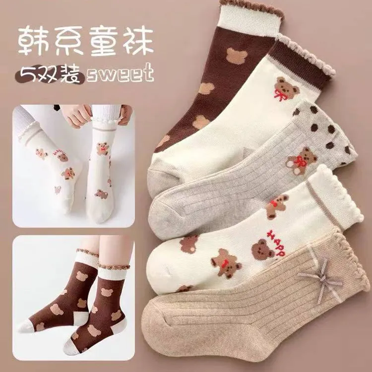 【新品爆款】儿童袜子女童秋冬卡通中筒袜子潮学院风春秋款童袜 