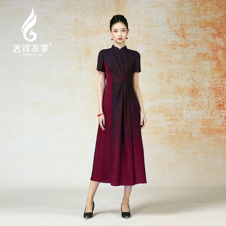 巧笑倩兮 花萝香云纱连衣裙942236542