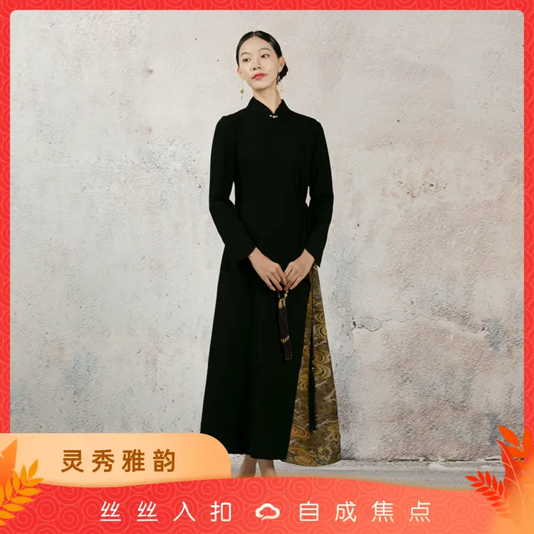 JIXIANGYIJIA/吉祥衣家DY玄云 连衣裙新中式国风女装 913233220