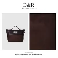 Discover Revive新款时尚原创设计单肩斜跨手提包E730-哈瓦娜