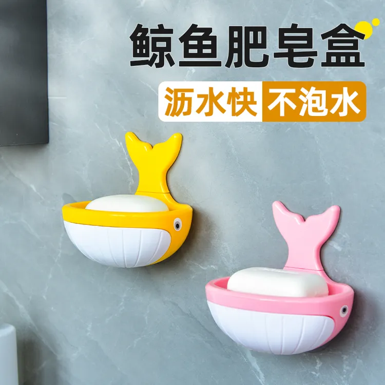 香皂置物架免打孔肥皂盒家用双层沥水香皂盒卡通可爱卫生间收纳盒