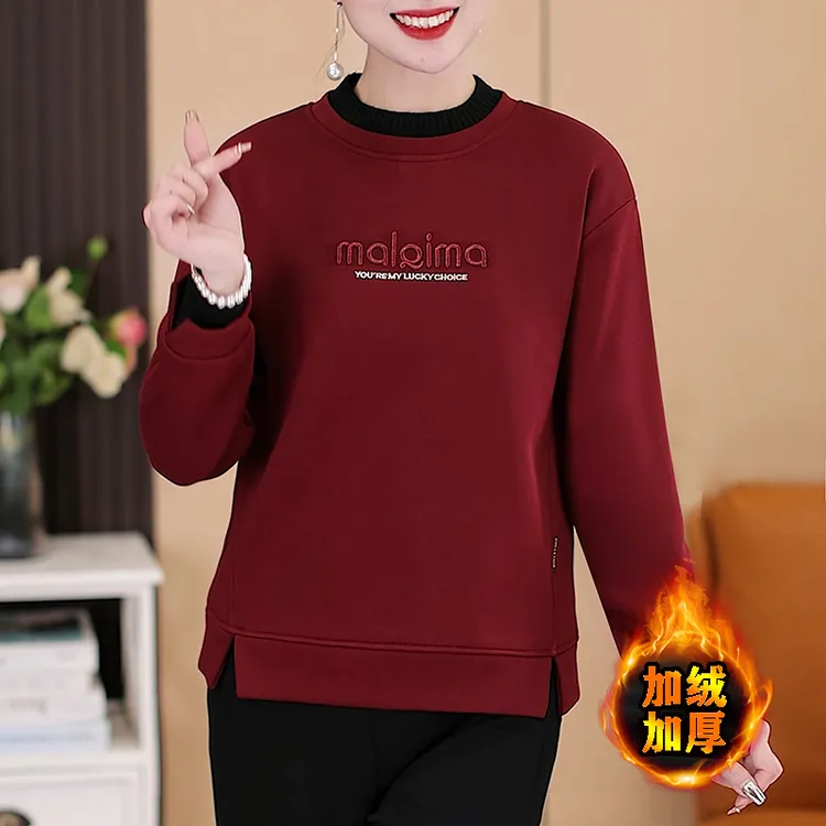 卫衣女长袖宽松韩版2025年春秋冬季妈妈装减龄加绒半高领打底上衣