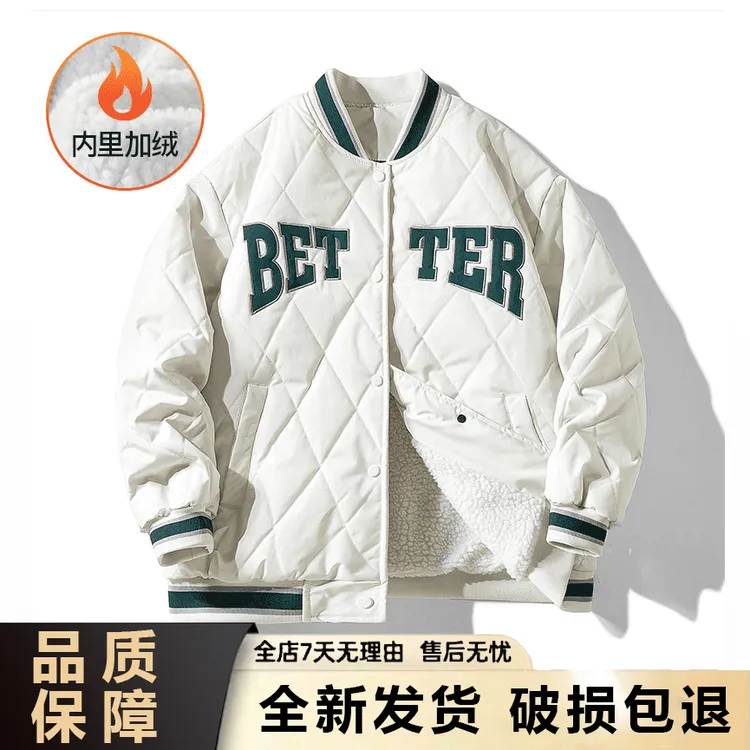 【现货】冬季新刺绣棒球服棉衣情侣款加绒加厚美式潮流棉袄外套男士