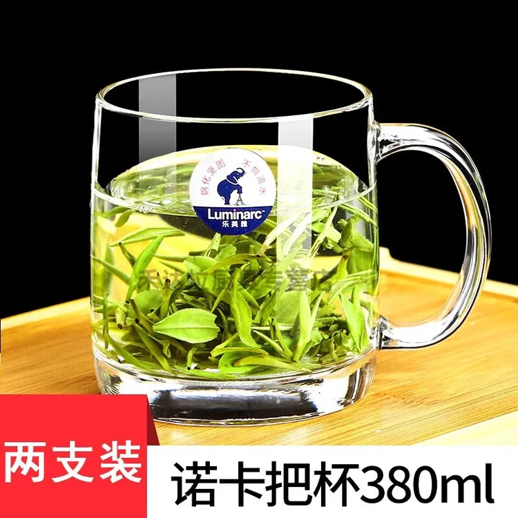 法国乐美雅加厚玻璃杯子家用茶杯带把大容量泡茶杯耐热把杯