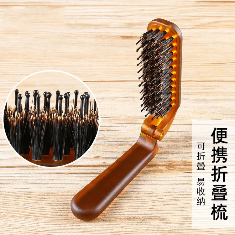 可折叠猪鬓毛梳子便携旅行女士化妆盘发蓬松造型卷发随身小梳子