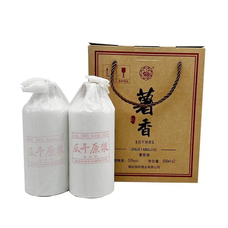 牟平53°瓜干原浆2瓶装纯地瓜干大曲固态发酵纯粮酒500ml*2