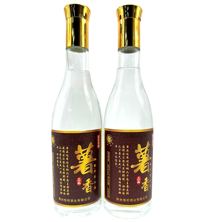 秦龙46°三品薯香2瓶装恒邦酒业地瓜干固态发酵500ml*2