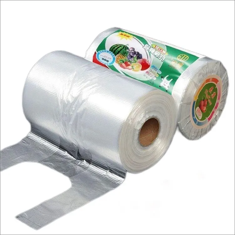 加厚食品PE保鲜袋食品级家用保鲜袋一次性密封保鲜袋食品保鲜袋子