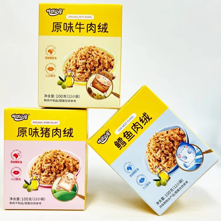  咔淇小屋原味牛肉绒宝宝拌饭肉酥儿童拌饭料面条搭档添加橄榄油