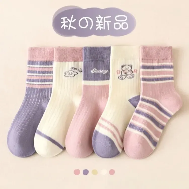 儿童袜子春秋款韩版女童袜子中筒袜秋冬季宝宝棉袜长筒秋季学生袜