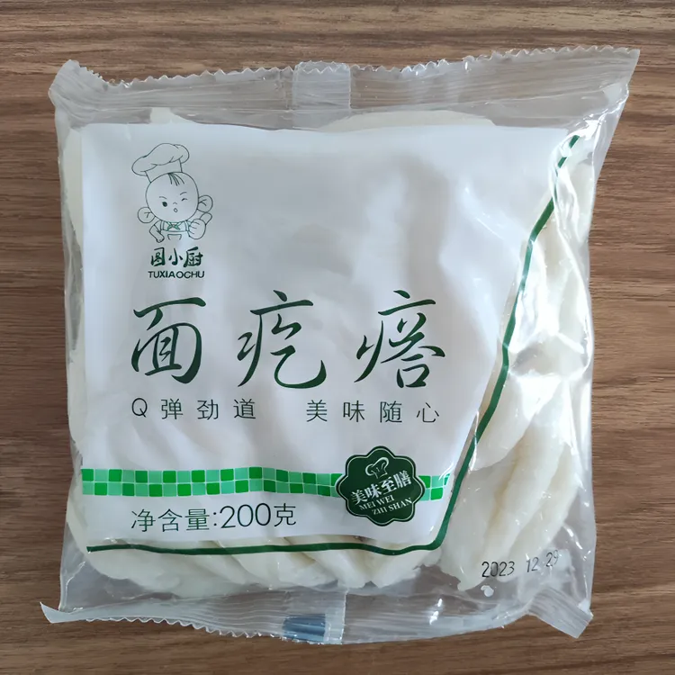 乡丰情原味鲜面疙瘩特色保鲜非油炸低脂代餐粗方便下汤美味疙瘩汤