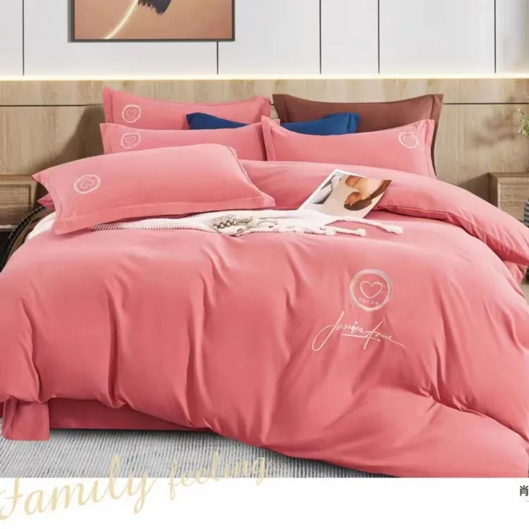 【柔肤棉四件套】亲肤纯色简约绣花