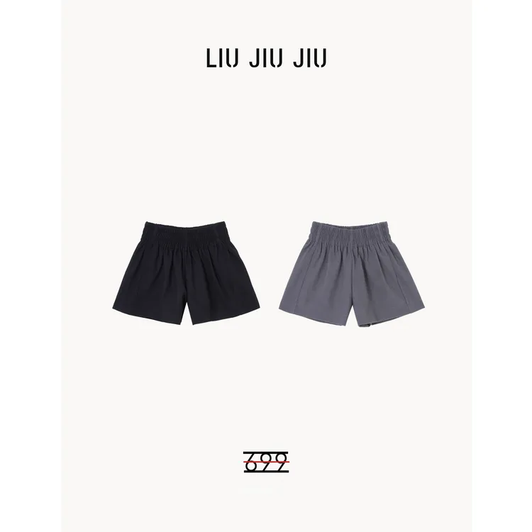 LIUJIUJIU 欧货高级感松紧腰设计秋冬显瘦a字阔腿包臂靴裤BQ2927L