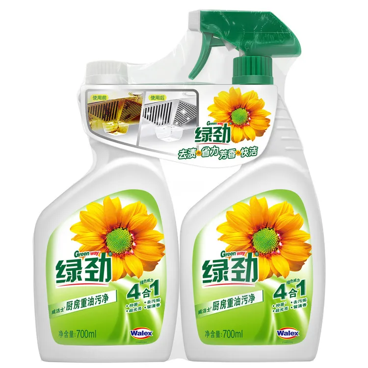 【多规格】绿劲油污净厨房油烟机去重油去污渍700ml+补充装700ml