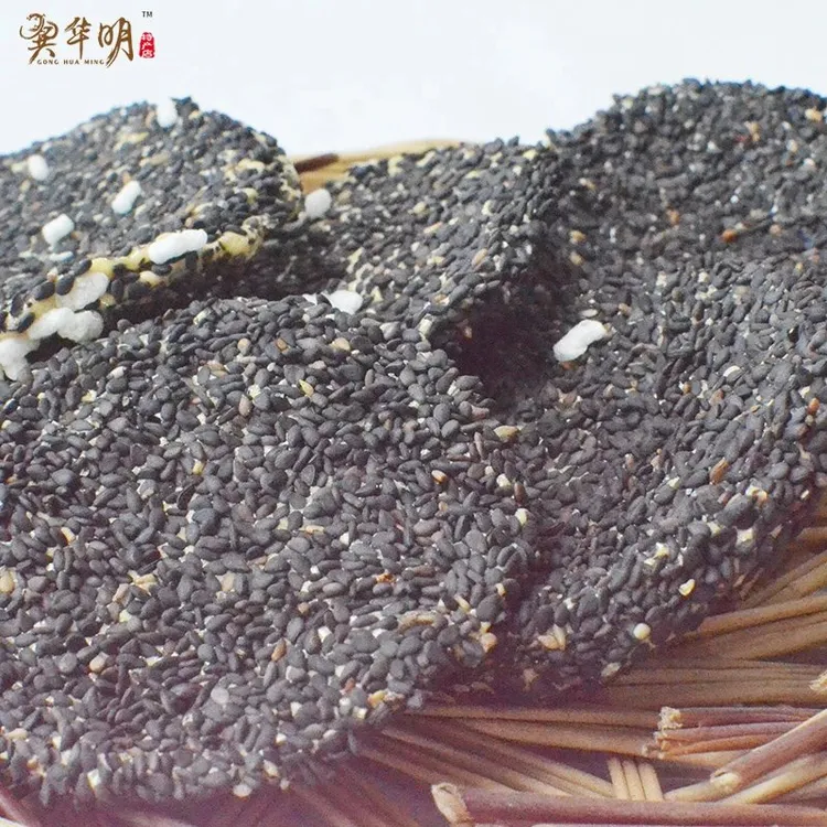 手工芝麻糖饼500g纯麦芽糖黑芝麻老式传统芝麻点心孕妇馋嘴小零食