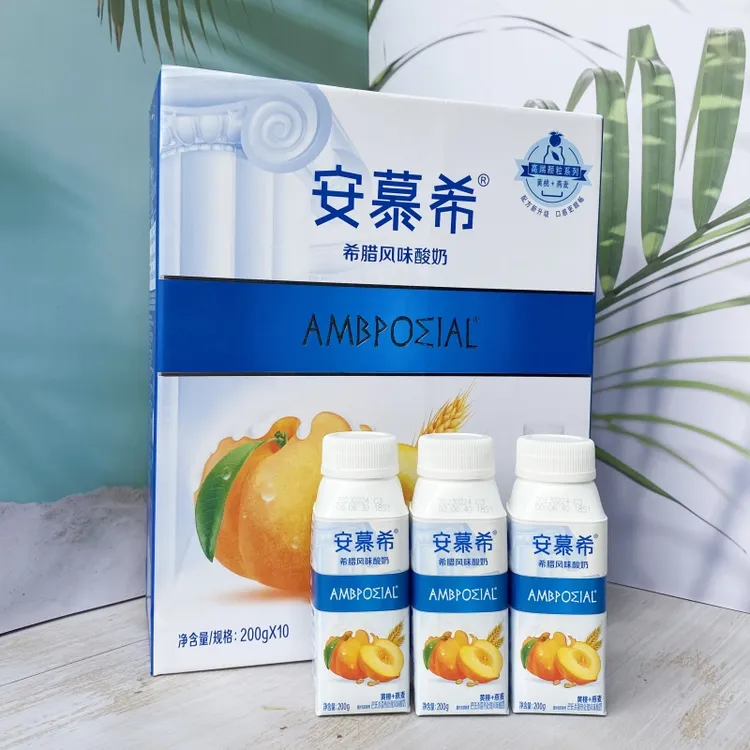 6月产伊利安慕希黄桃燕麦味酸牛奶200g*10甁整箱学生营养早餐奶